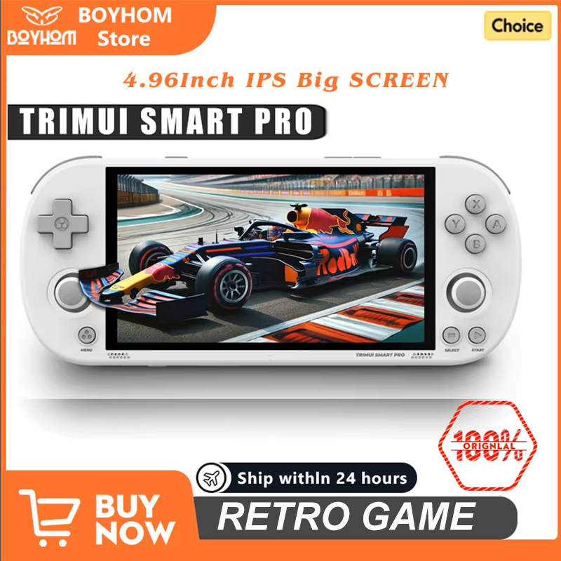 Gaming Console G90 - Trimui Smart Pro Handheld Game Console