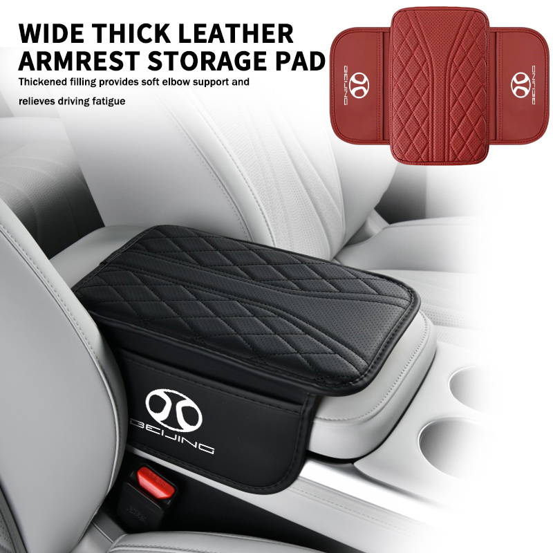 Gaming Console X55 - Leather Car Armrest Center Console Pad