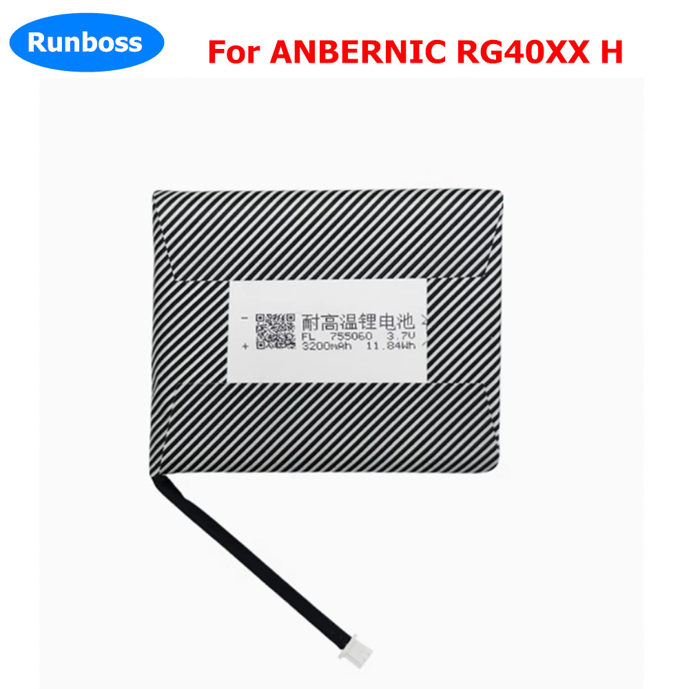 Gaming Console Anbernic - New 3.7V 3200mAh 755060 Li-Ploymer Battery
