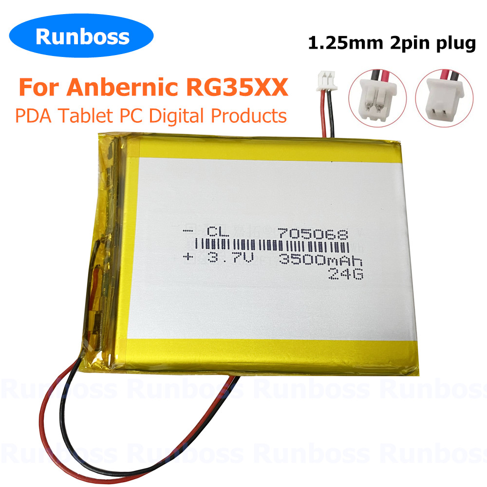 3.7V 3500mAh 705068 1.25mm Lit - огляд і ціна Gaming Console Anbernic