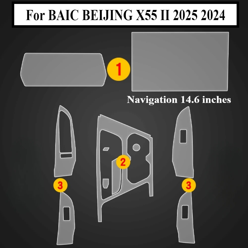 Accessories Interior Film Tran - огляд і ціна Gaming Console X55