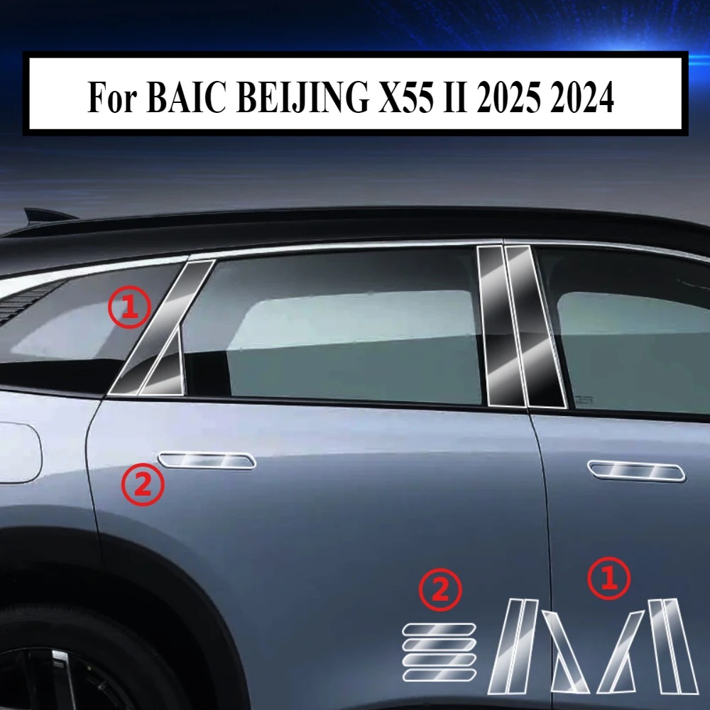 Accessories Interior Film Tran - огляд і ціна Gaming Console X55