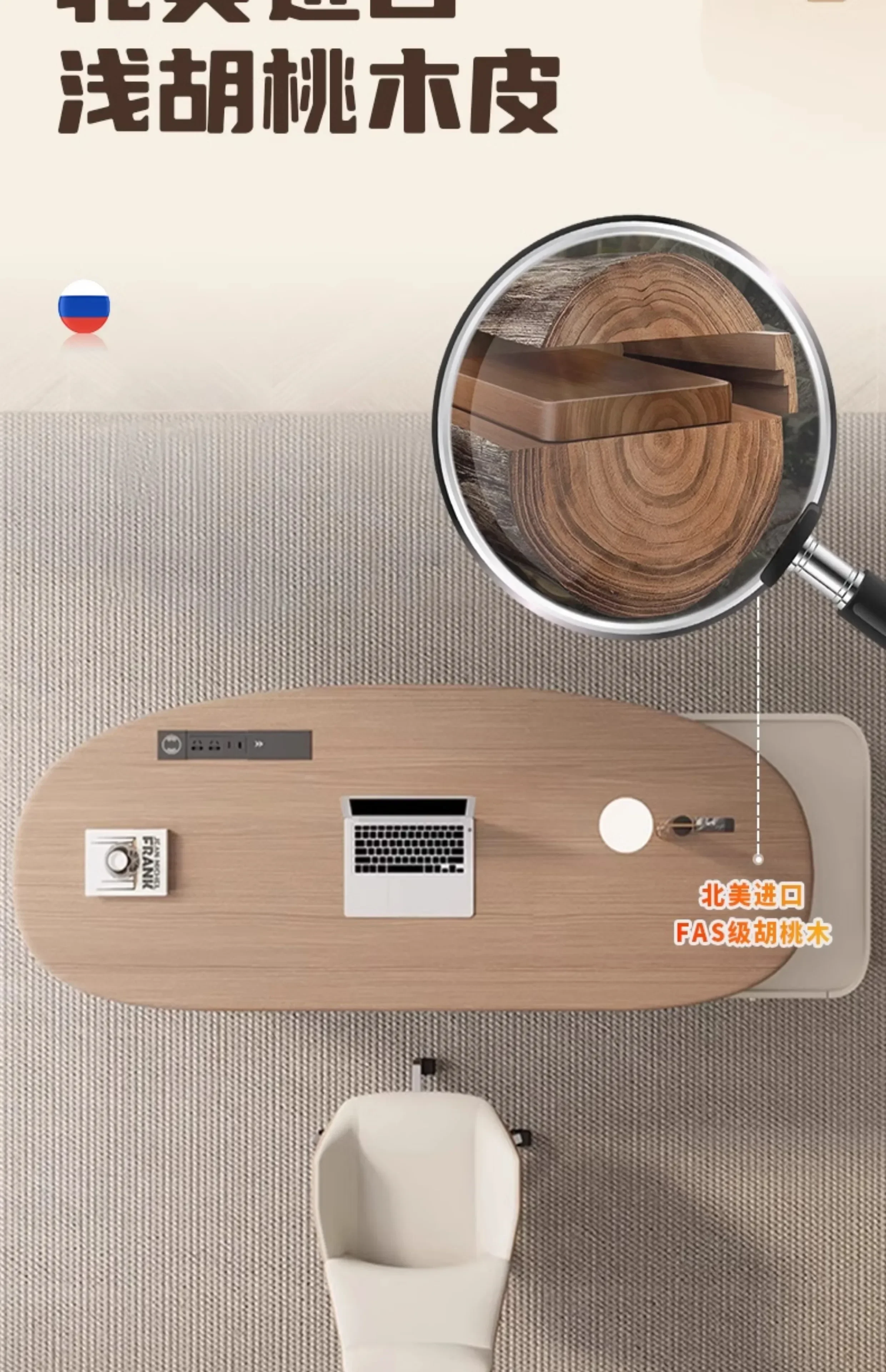 Bedroom Notebook Table File Ca - огляд і ціна Gaming Console Cabinet