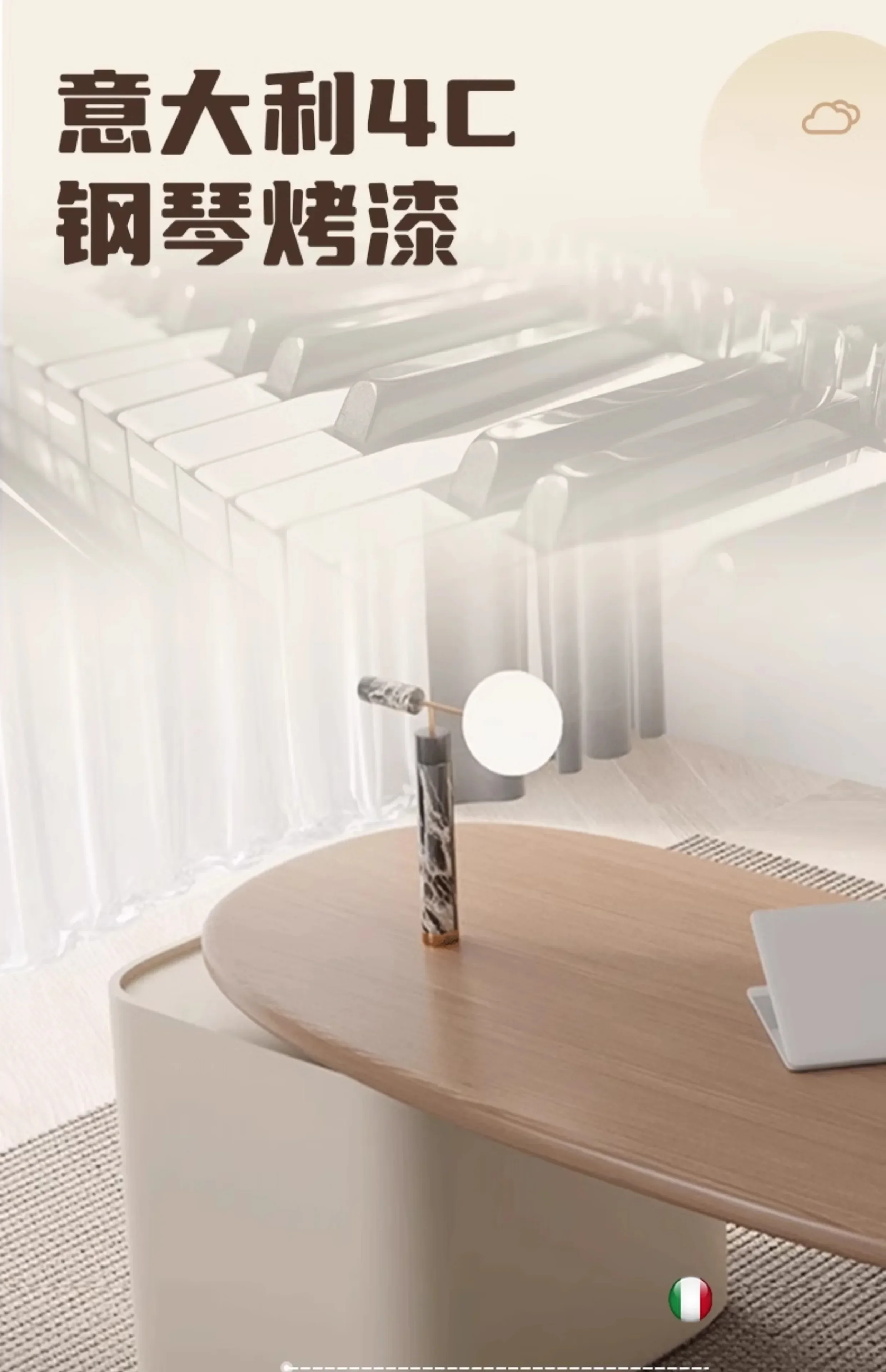 Bedroom Notebook Table File Ca - огляд і ціна Gaming Console Cabinet