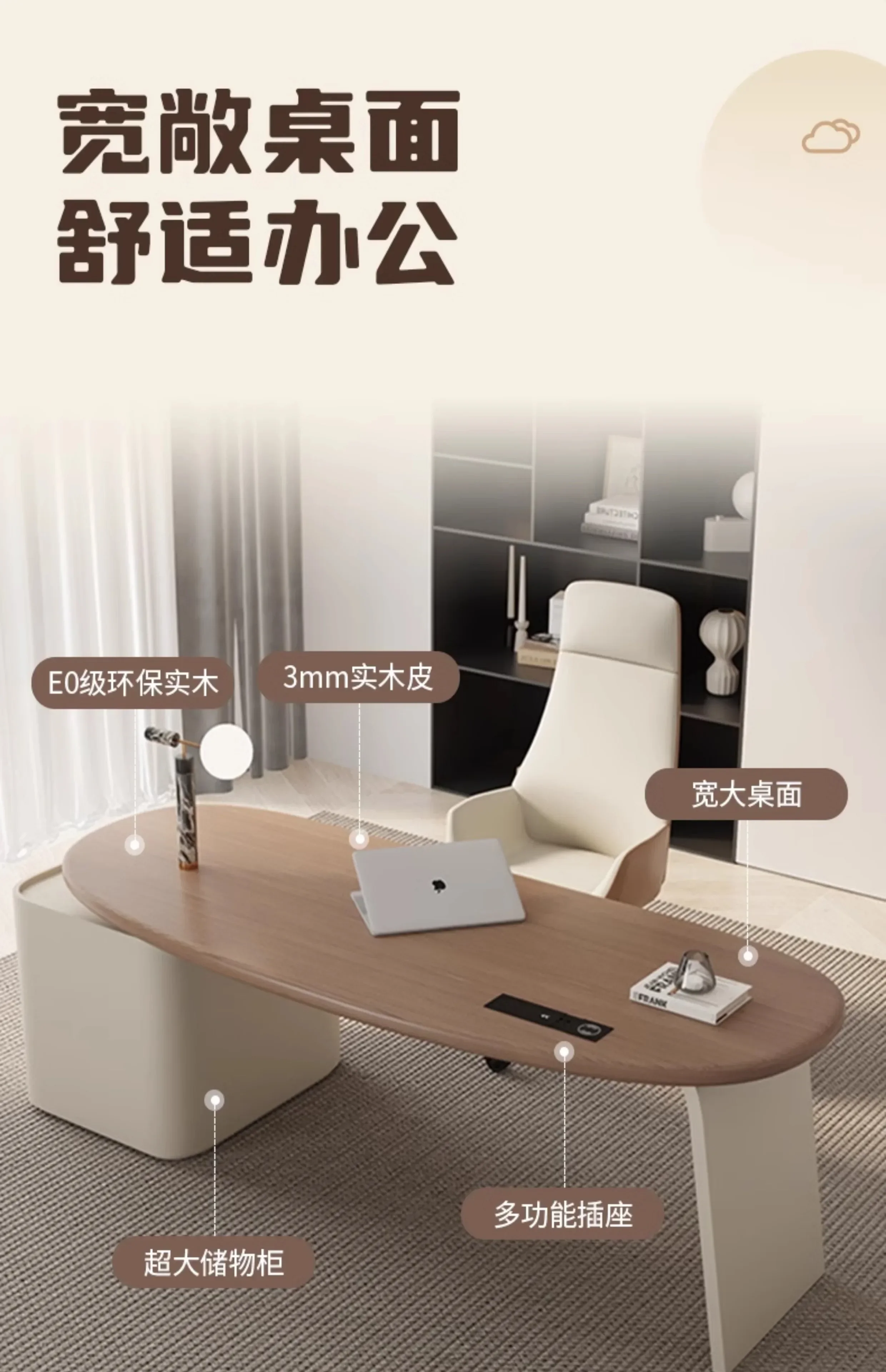 Bedroom Notebook Table File Ca - огляд і ціна Gaming Console Cabinet