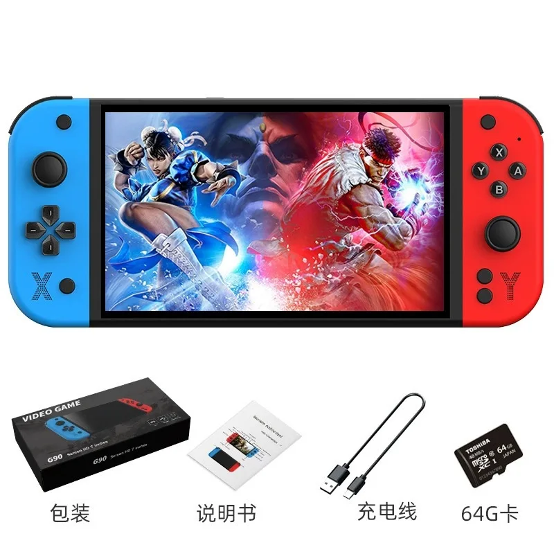 G90 7inch 64GB 4000mAh portabl - огляд і ціна Gaming Console G90